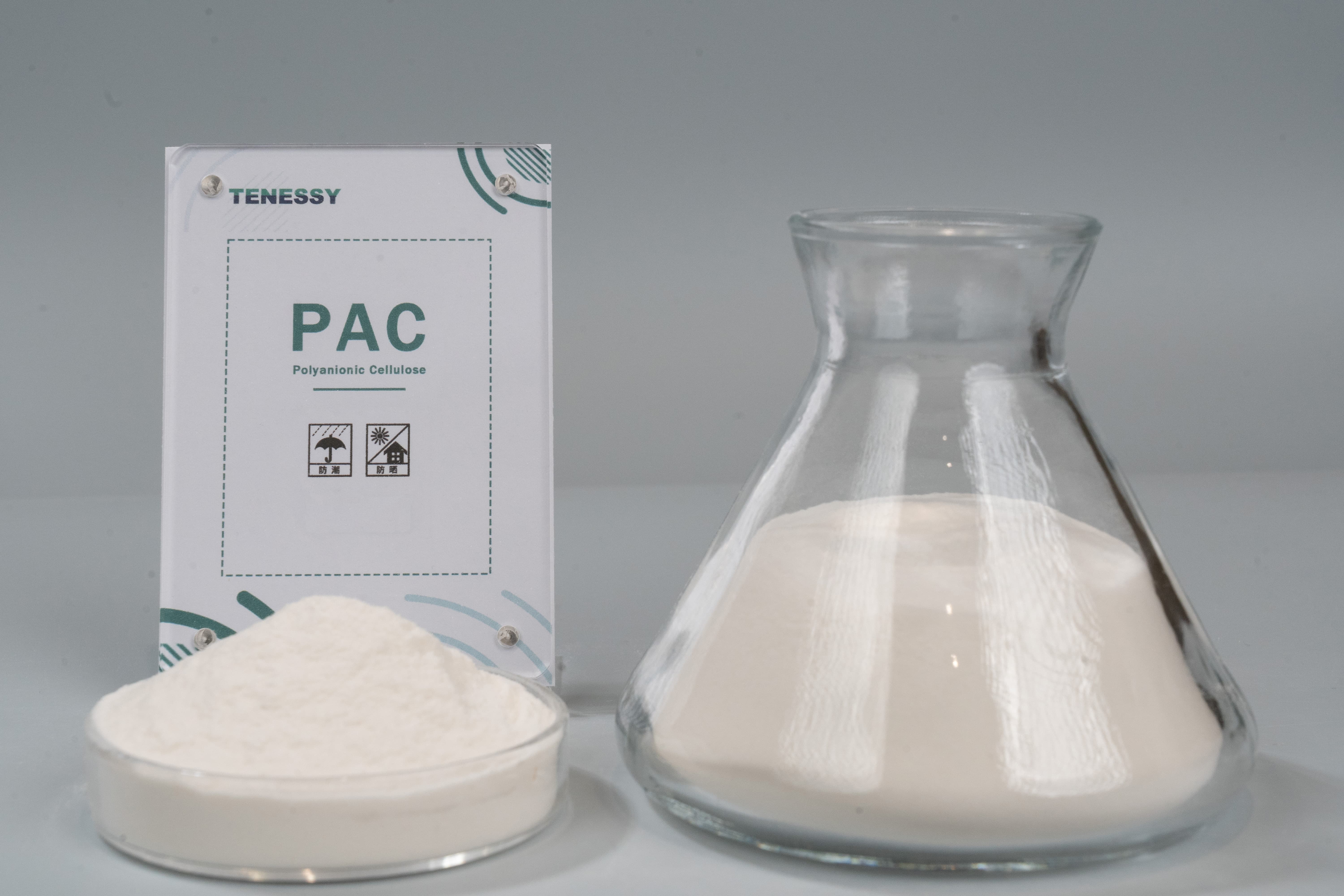 聚阴离子纤维素