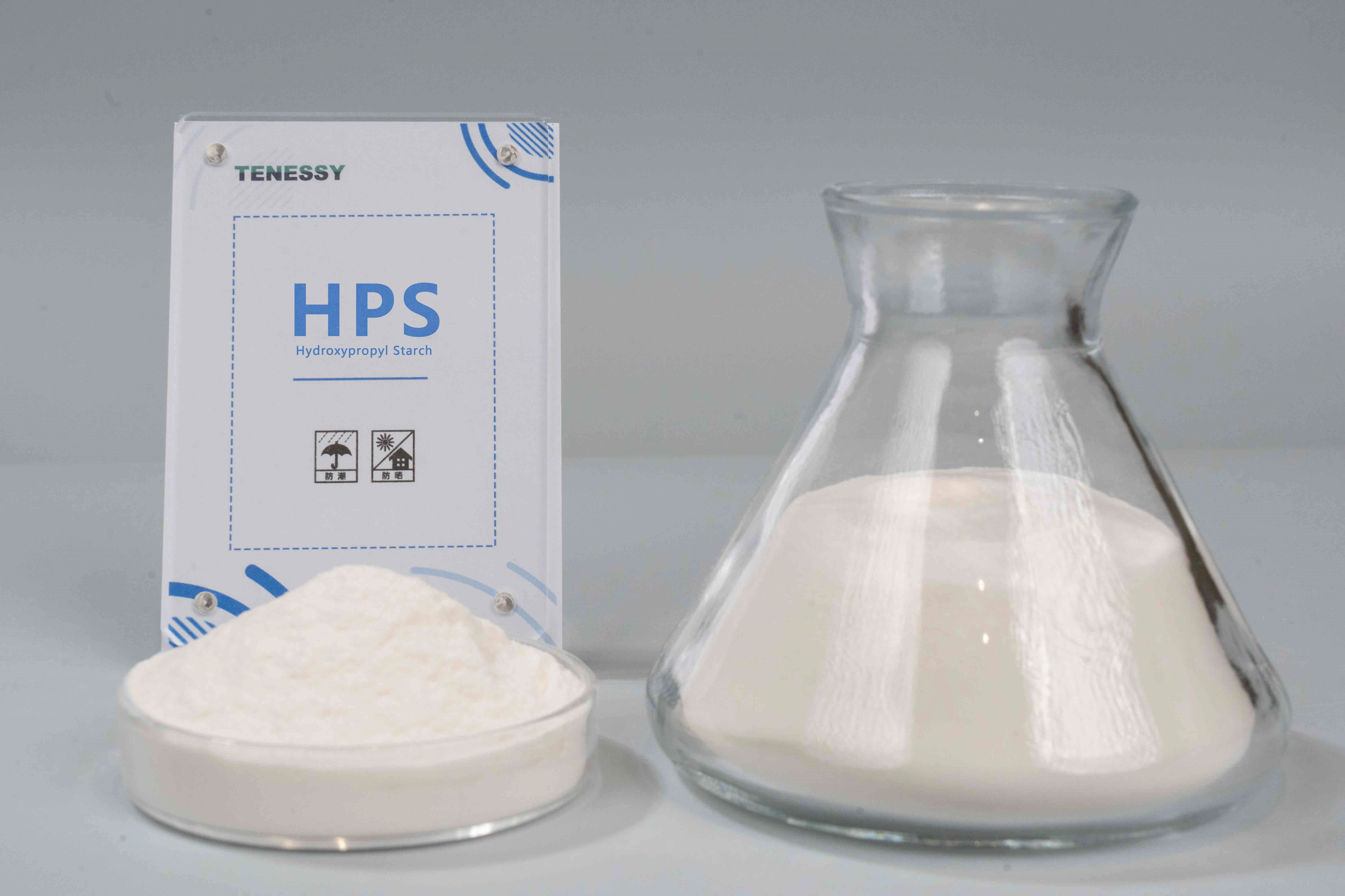 羟丙基淀粉醚HPS