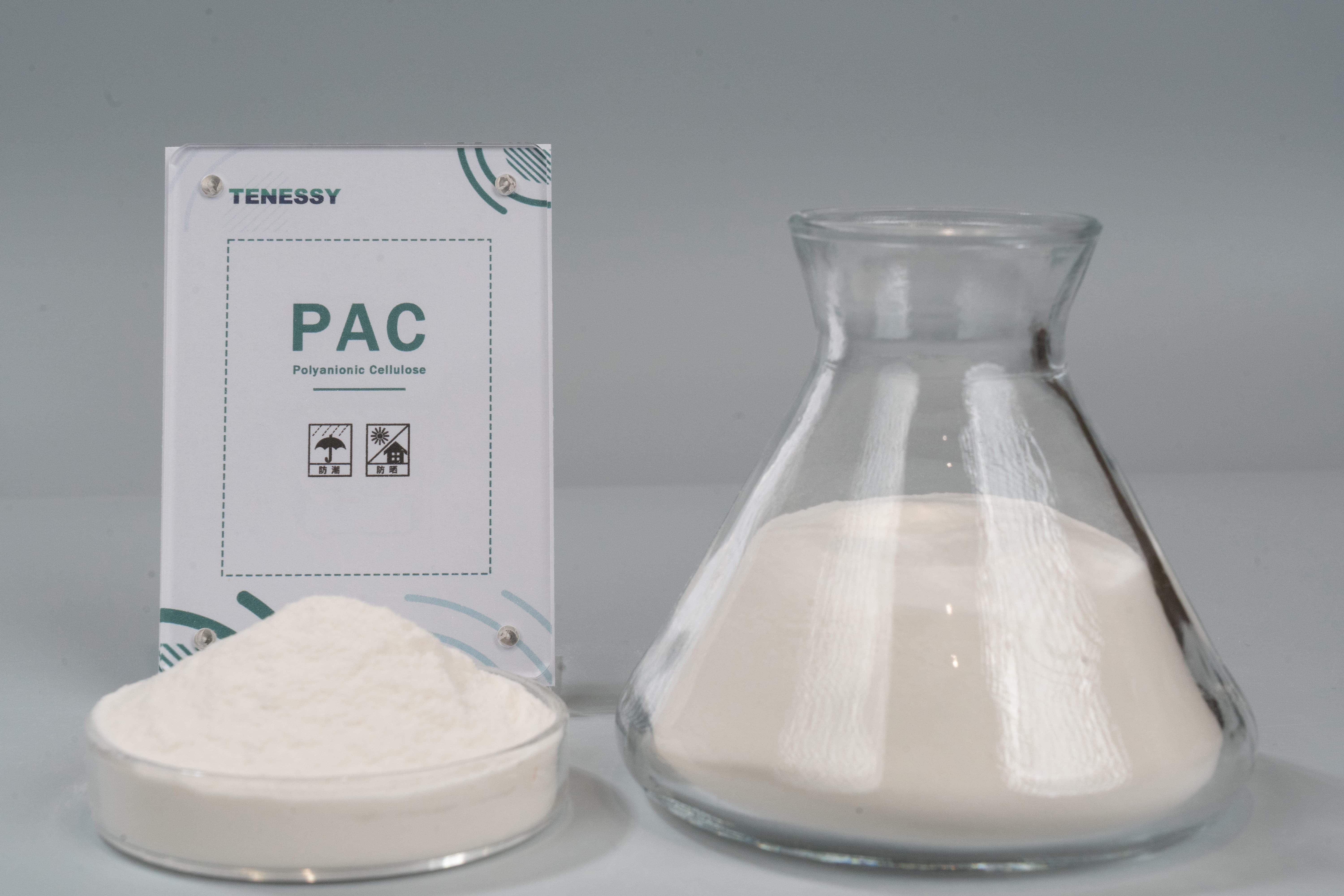 低粘度聚阴离子纤维素PAC